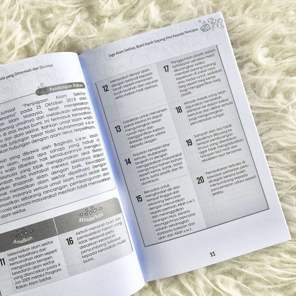 84853211
