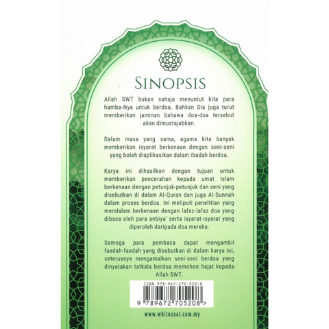 85952657