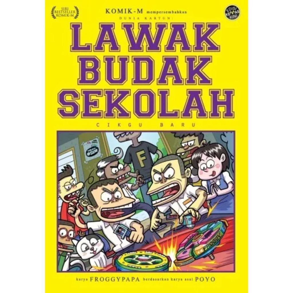 84916270
