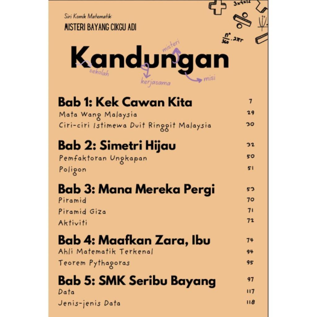 90548454