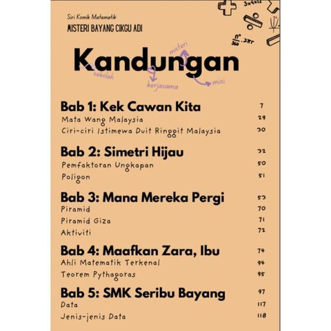 90548454