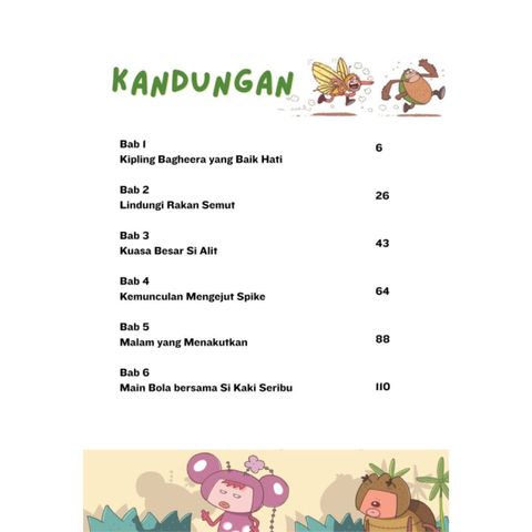 92675473