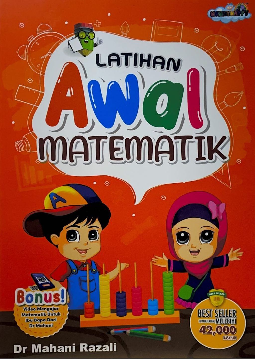 83068778