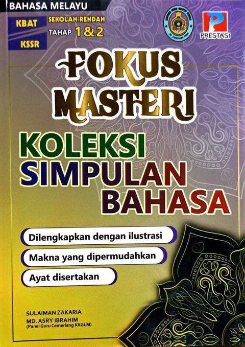 83395977