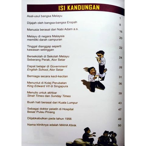 89377011
