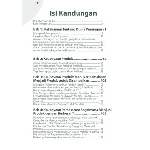 99234931