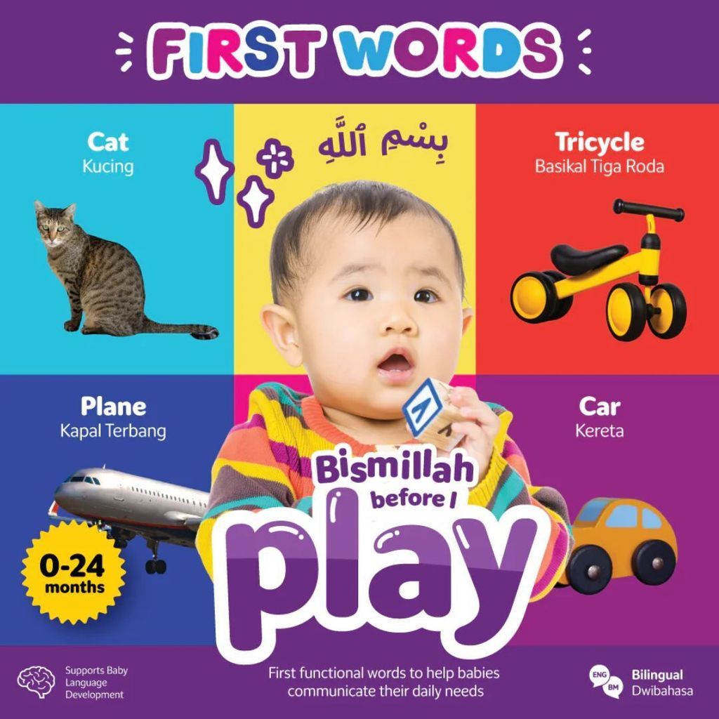 88614073