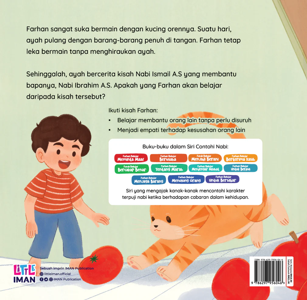 105161044