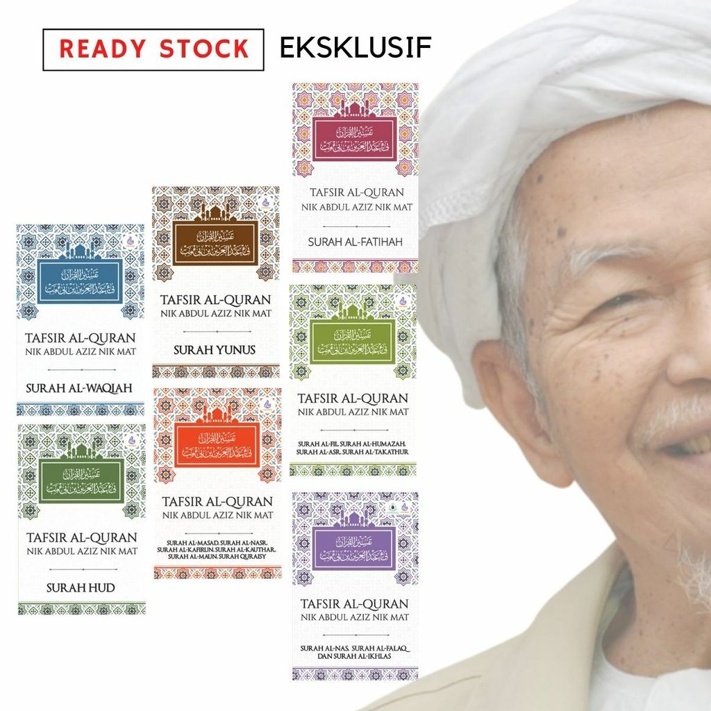 tujuhbuku.jpg