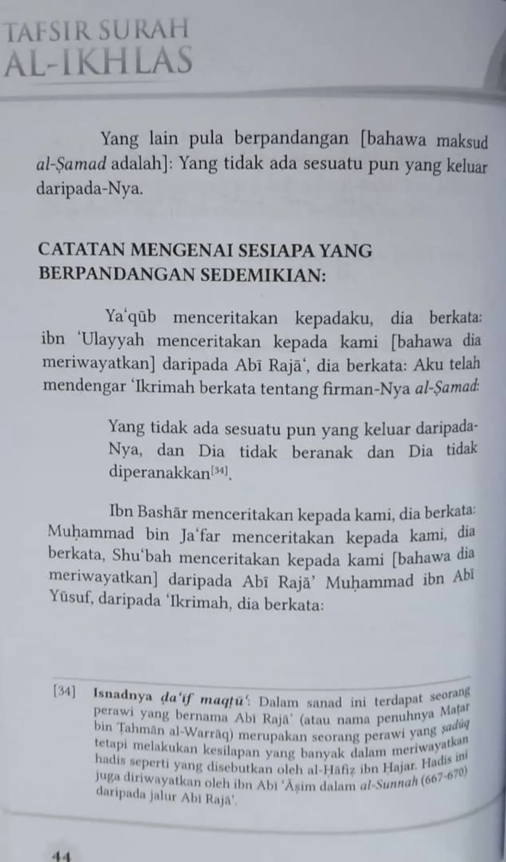 ikh-isi2.jpg
