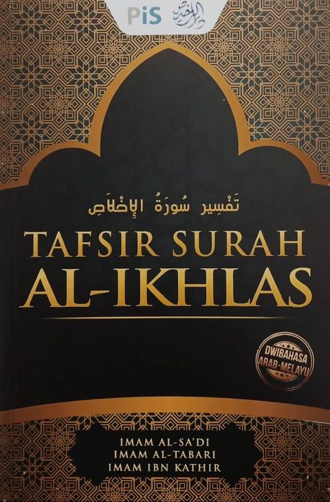 ikhlas-cover.jpg