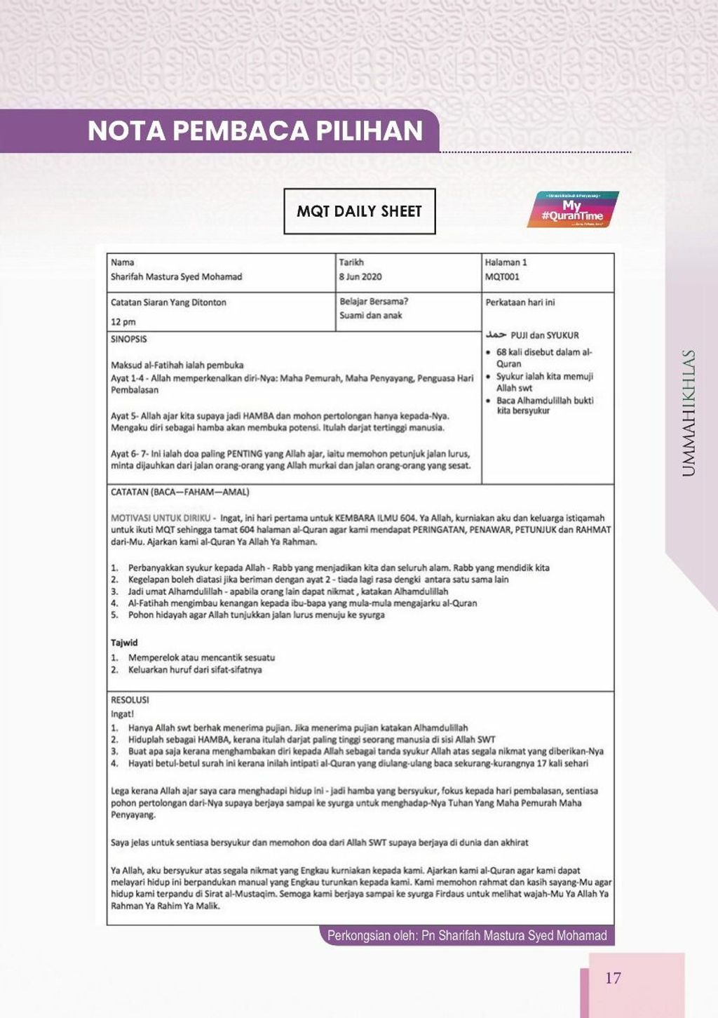 mall_page_17_mqt_juzuk_1.jpg