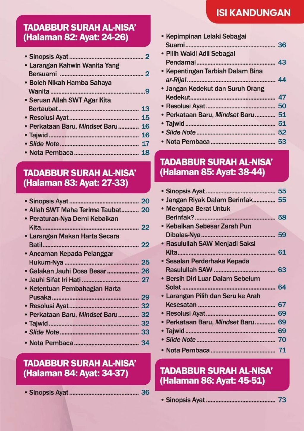 mall_kandungan_mqt_5.jpg