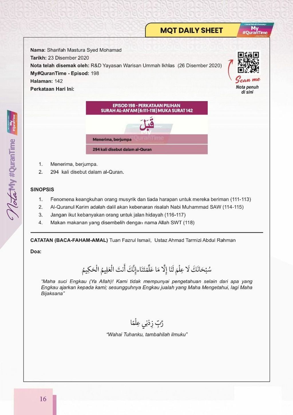 mall_page_16_mqt8.jpg