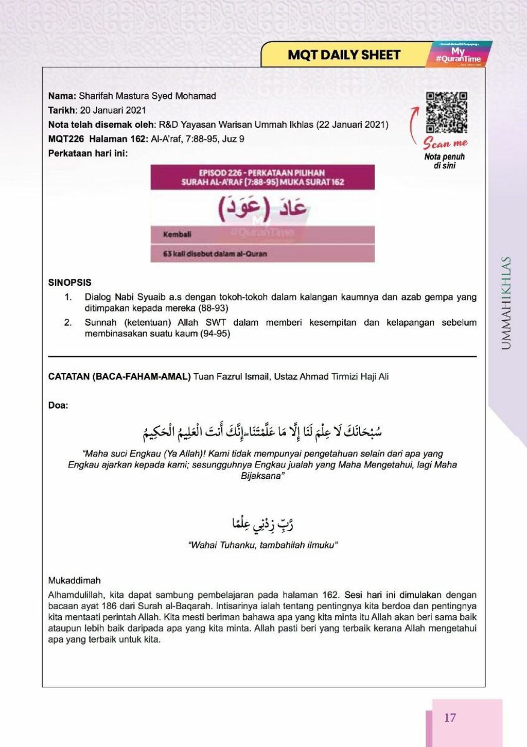 mall_page_17_mqt_juzuk_9.jpg
