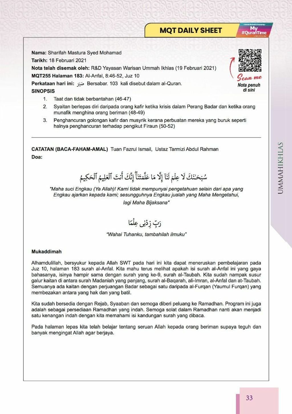 mall_page_33_mqt10.jpg