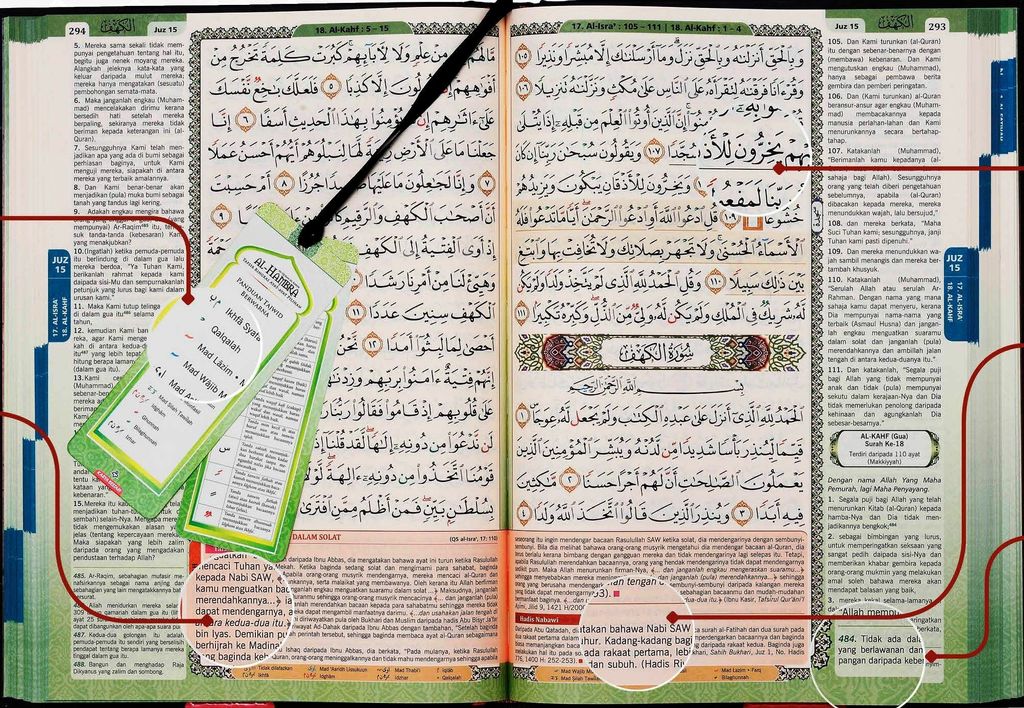 haramain_4.jpg