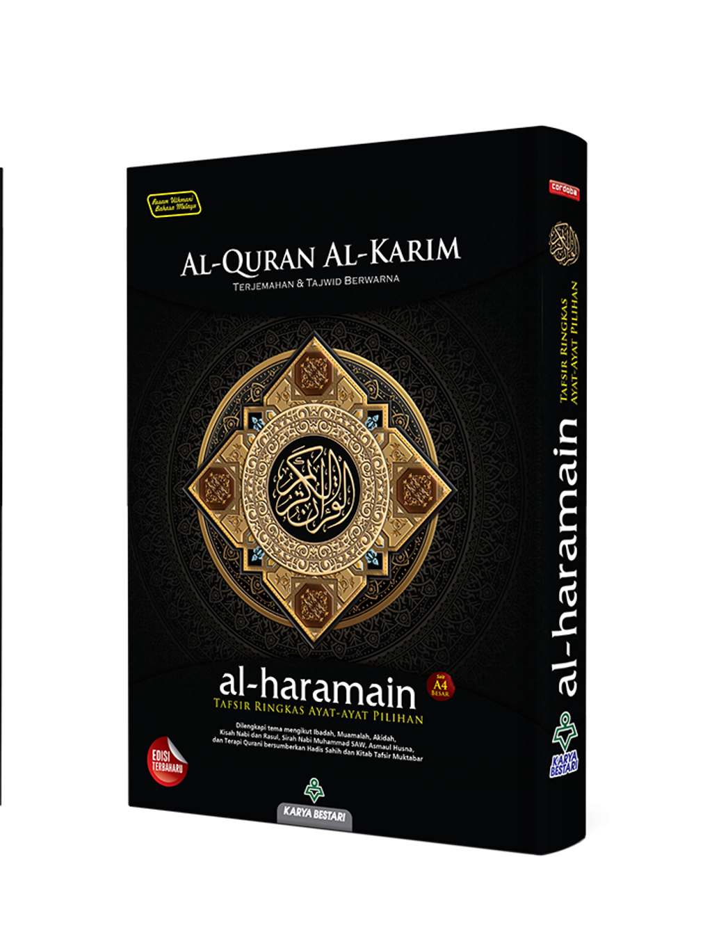 00-3d-mockup-al-haramain-a4_-black.png