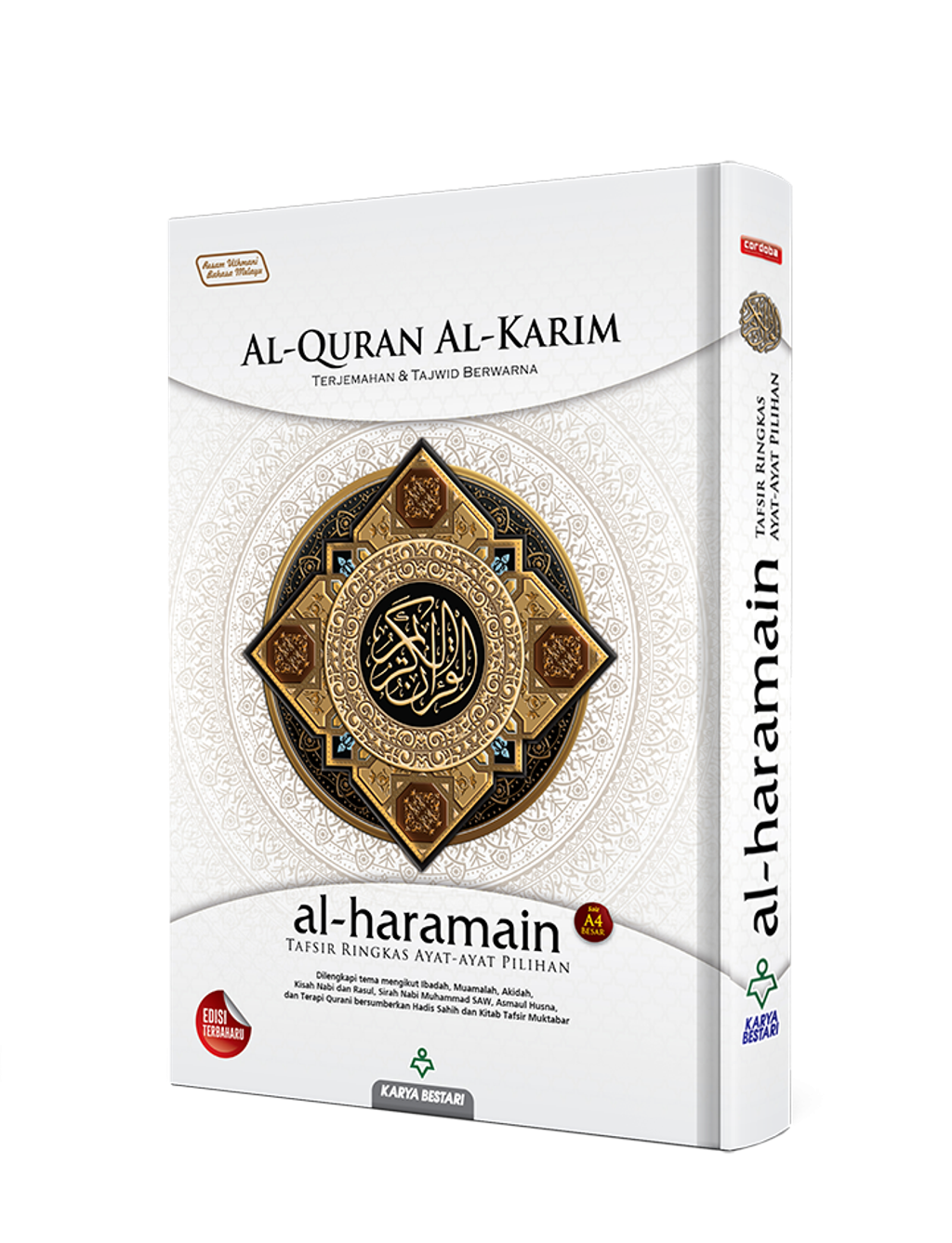 04-3d-mockup-al-haramain-a4_-putih.png