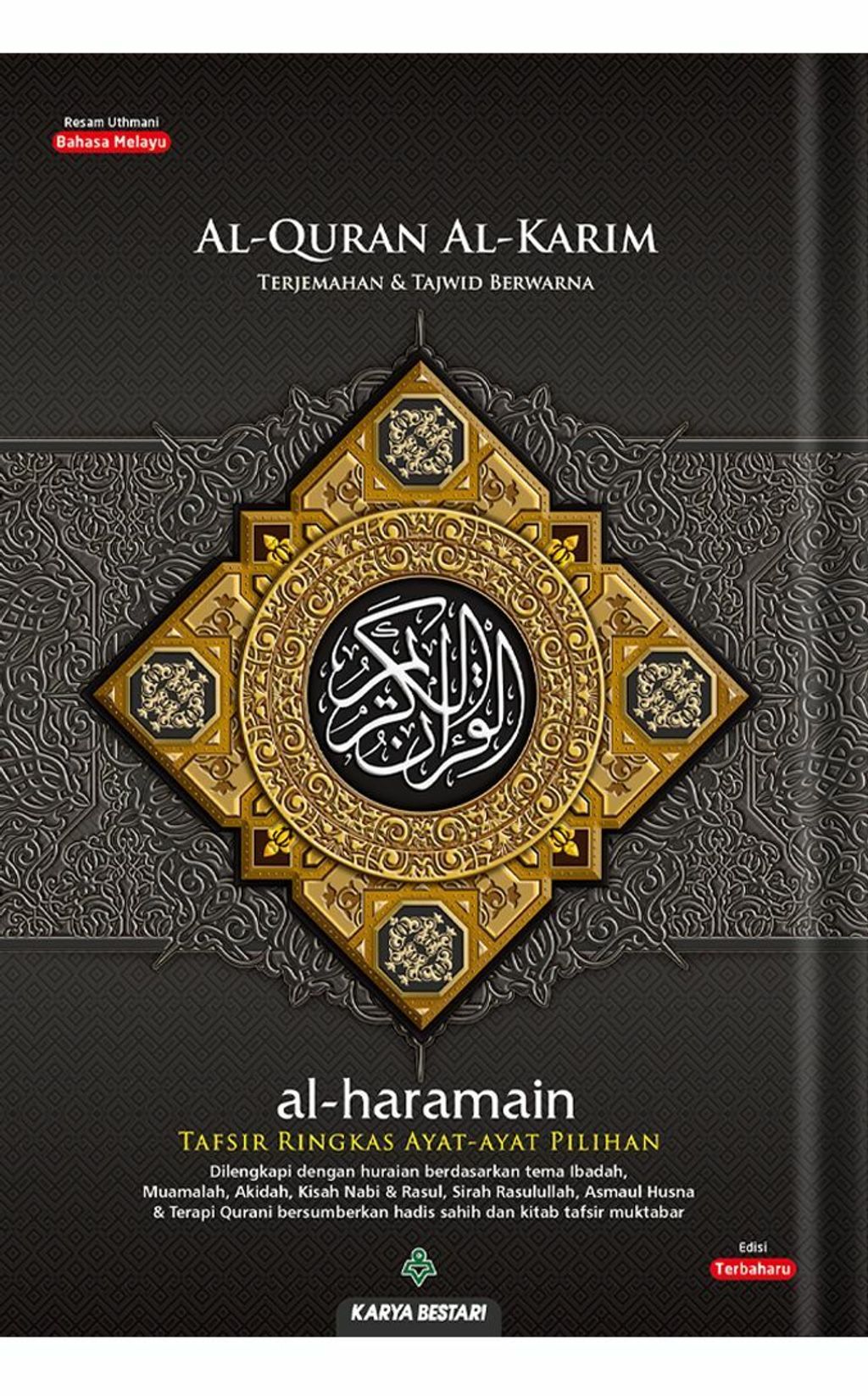 haramain_a5_hitam_1.jpg