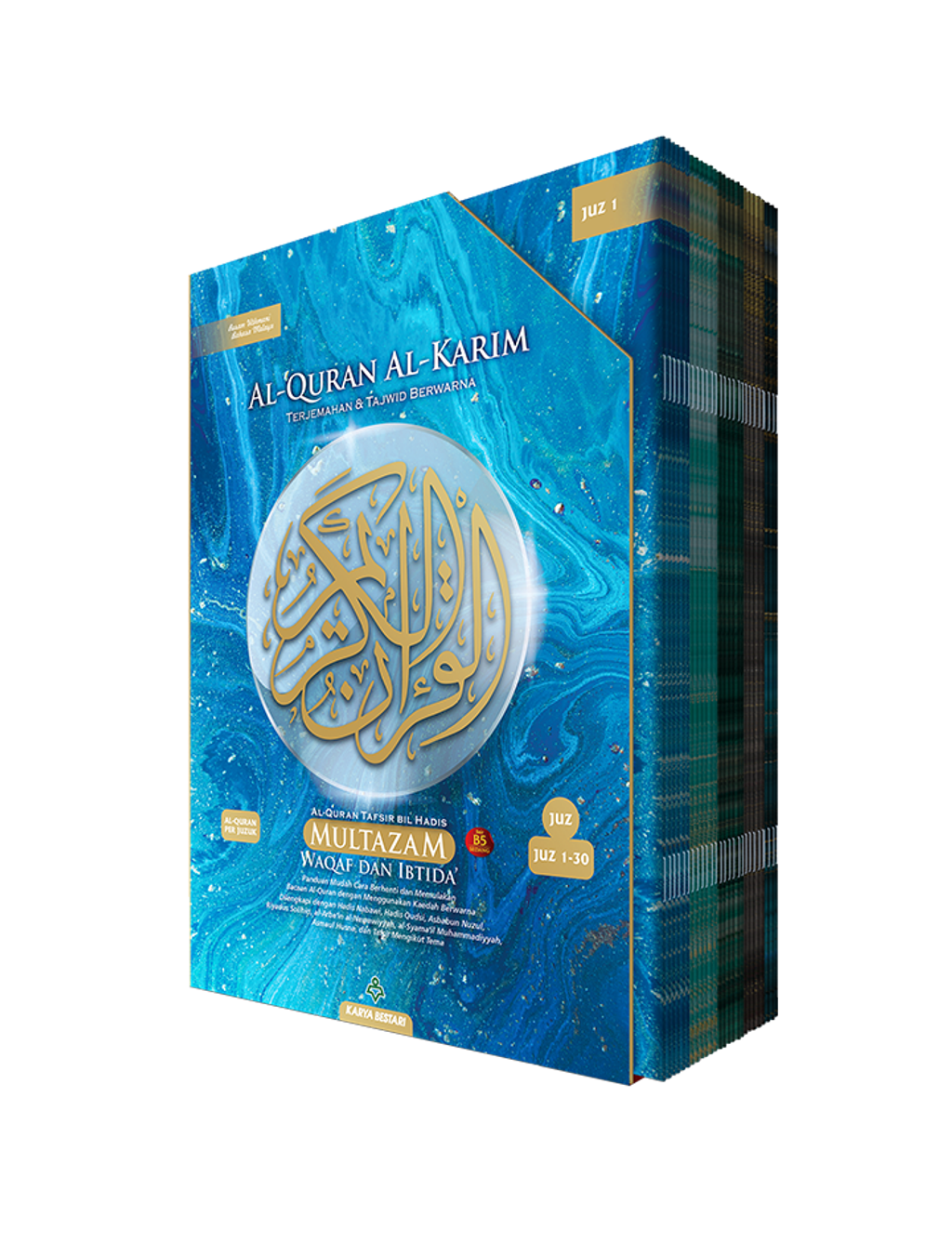 720_multazam_perjuz_mock_up_4-1_1.png