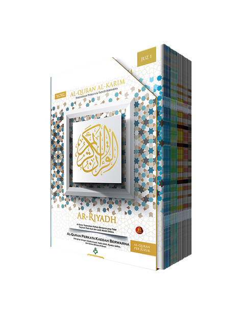 720riyadh-perjuzuk-_mockup-hekter__d2.png