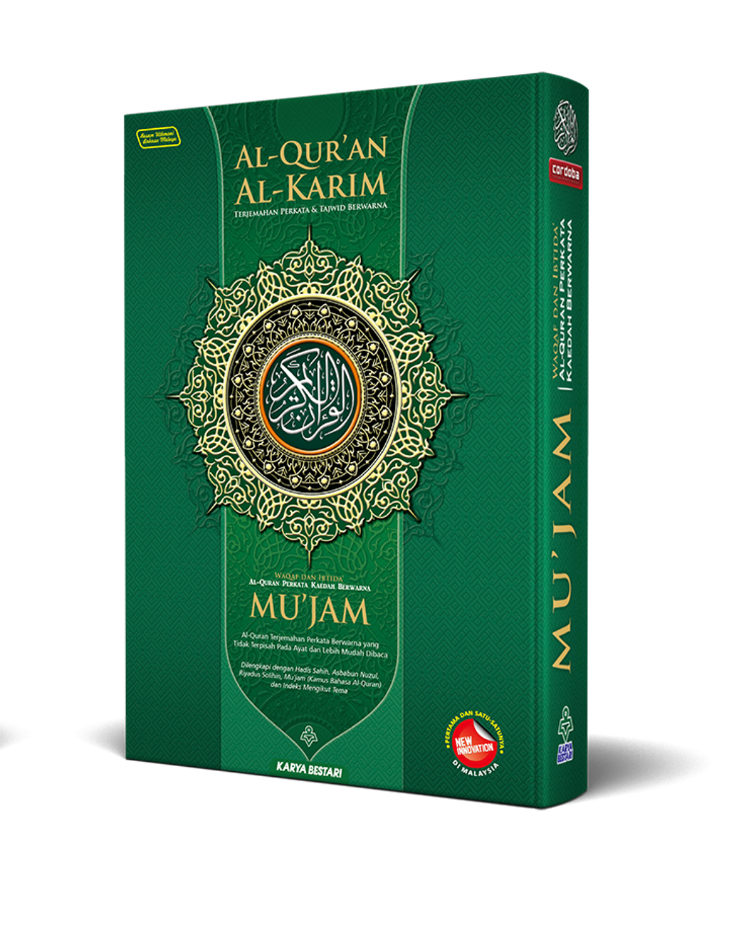 720-mujama5_2_2020.png