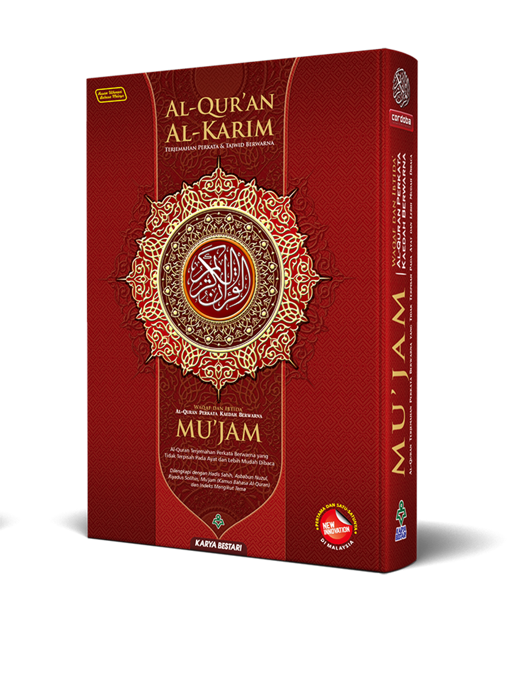 720-mujama5_4_2020.png