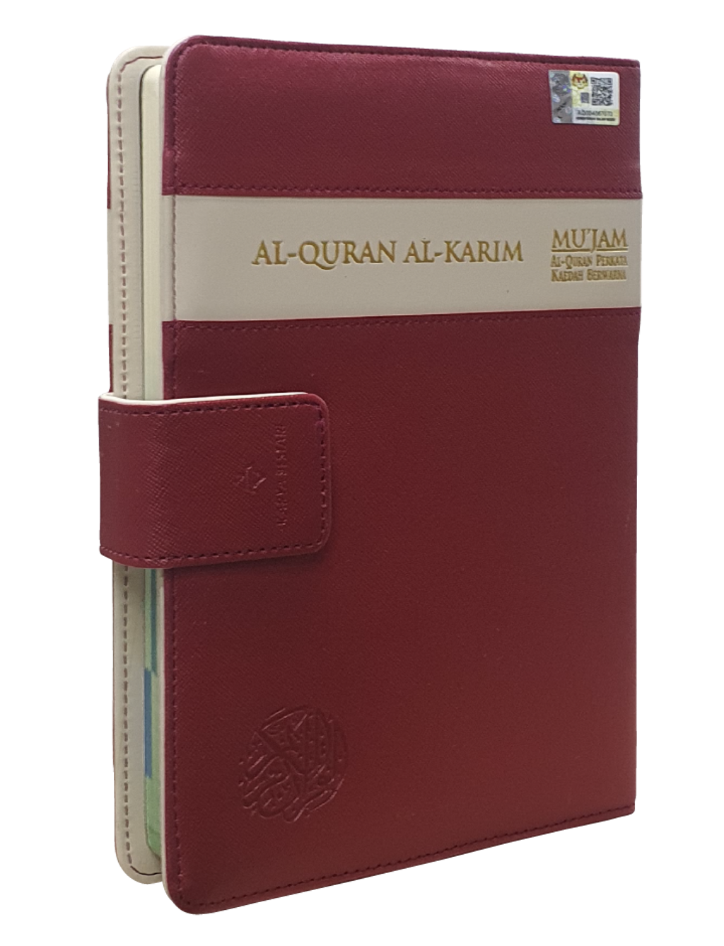 al-quran-mu_jam_06-maroon.png