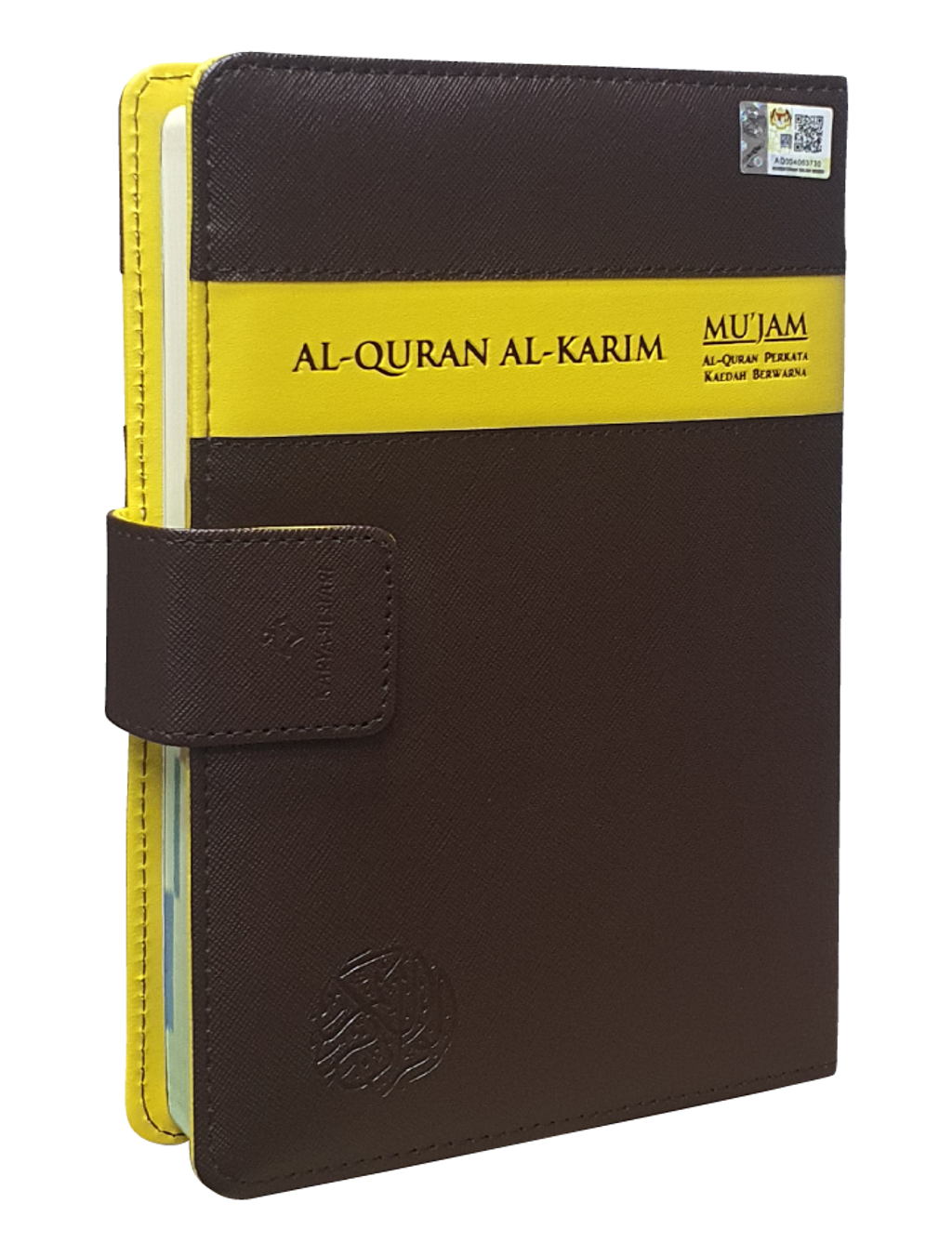 al-quran-mu_jam_15-coklat_pekat_kuning_.png