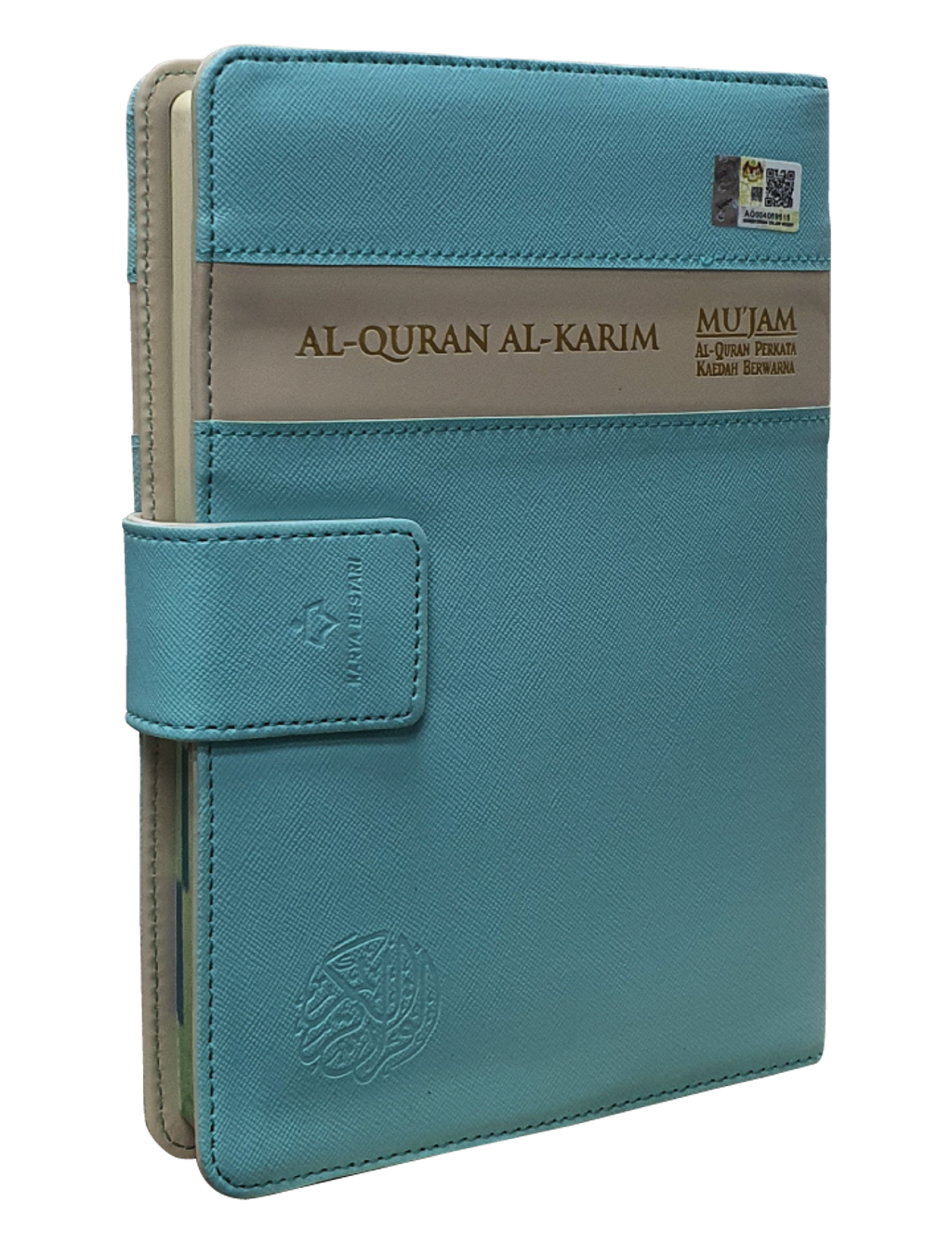 al-quran-mu_jam_01-turquoise.png