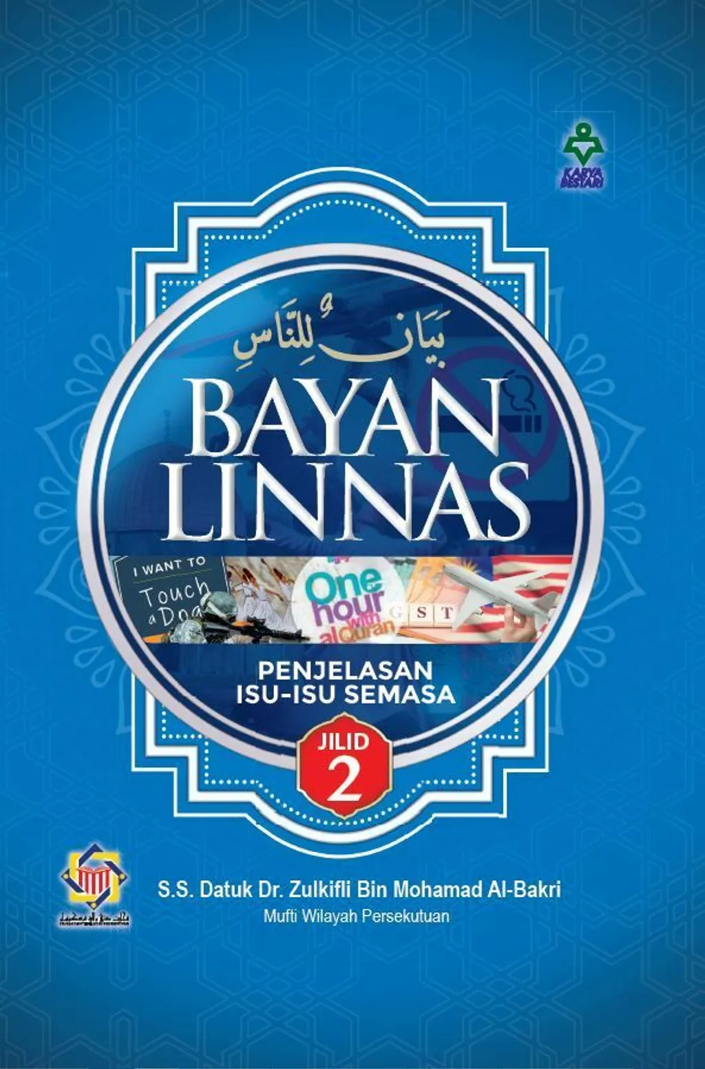 bayan_2.jpg