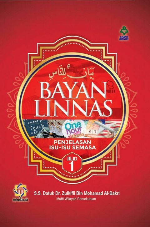 bayan_1.jpg