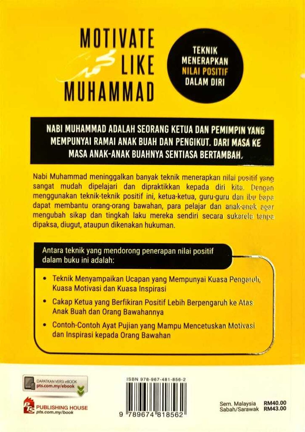 like_muhammad_back