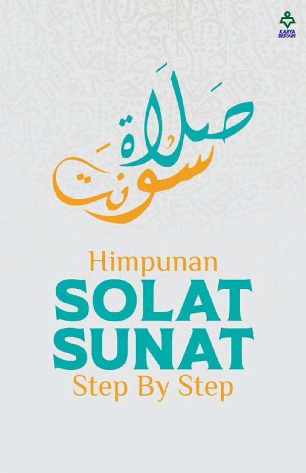 solat_sunat_cover_front_