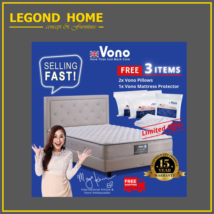 vono spinepro 1200-3.png
