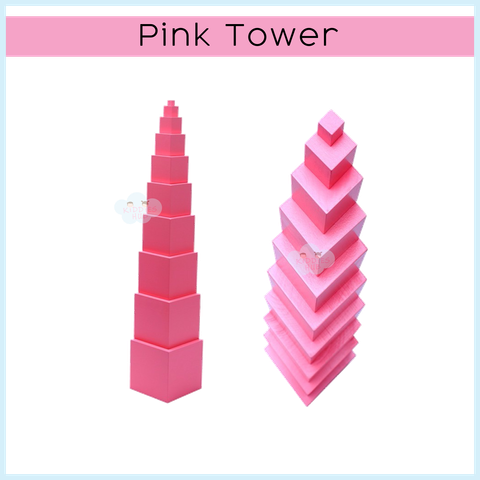 pink tower 1.png