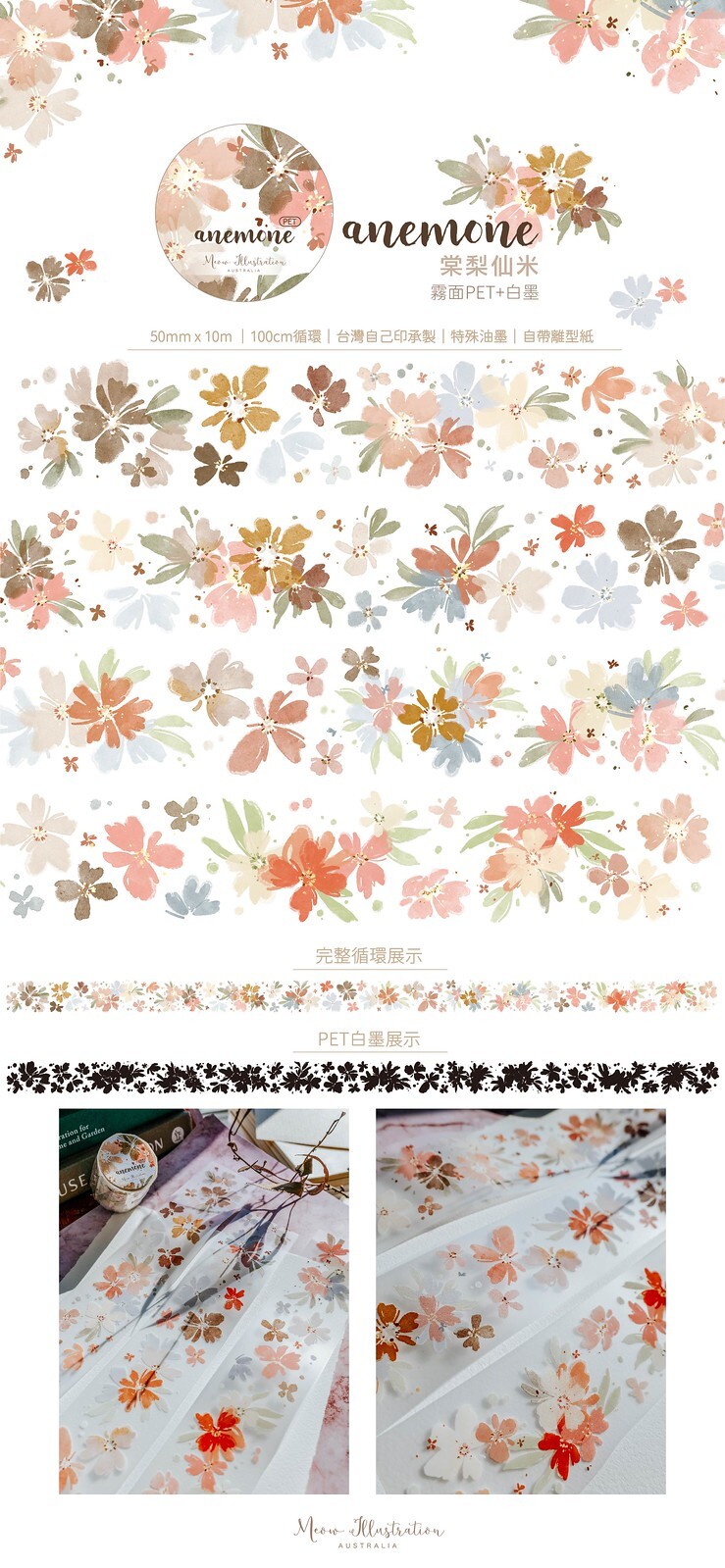 52082451132_9ffdf6c79d_h