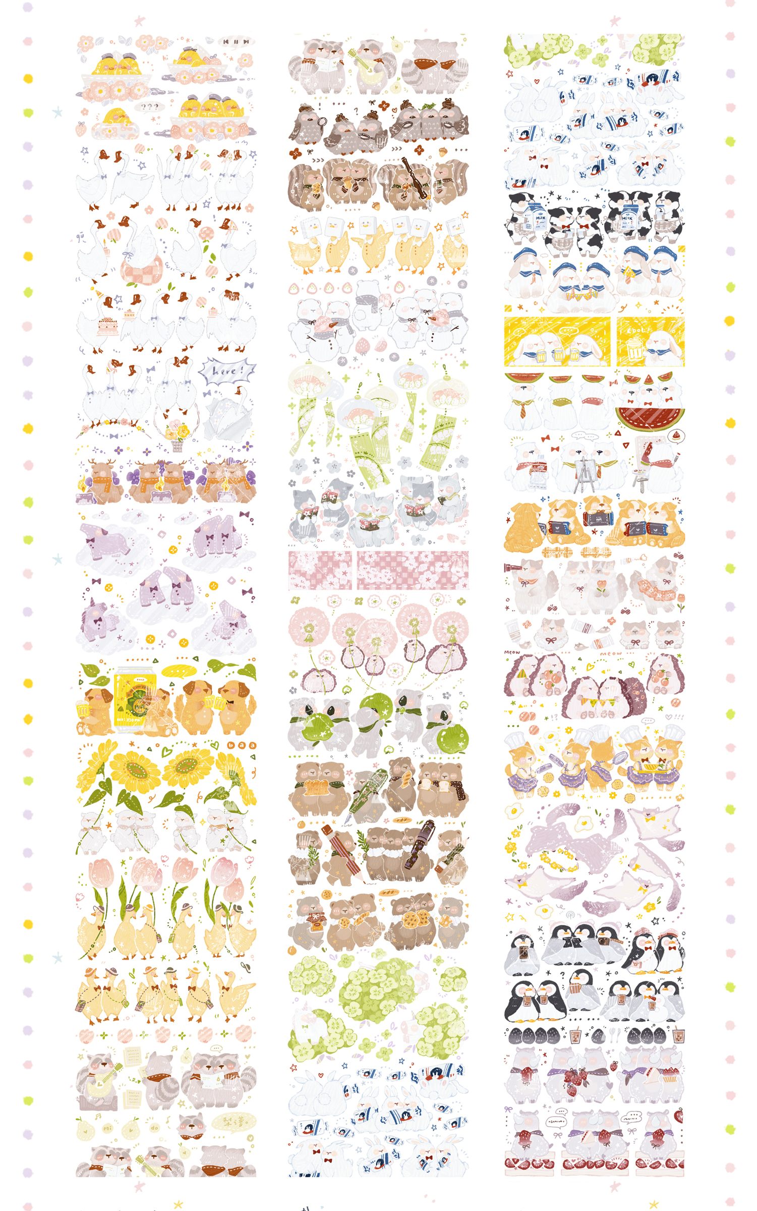 排隊隊_動物_循環圖