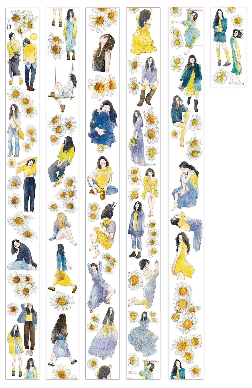 O1CN017BXZt91EfAkjH1aF7_!!1981310378_P