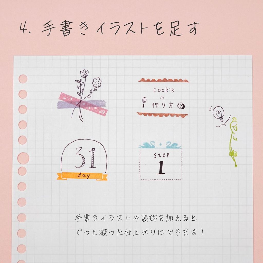 326778782_1360762604755483_2502888777294539717_n