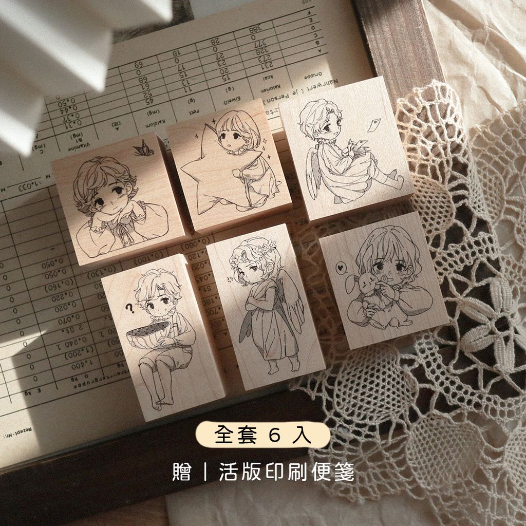 6枚套组-赠【花框】活版印刷便签一份-280_P