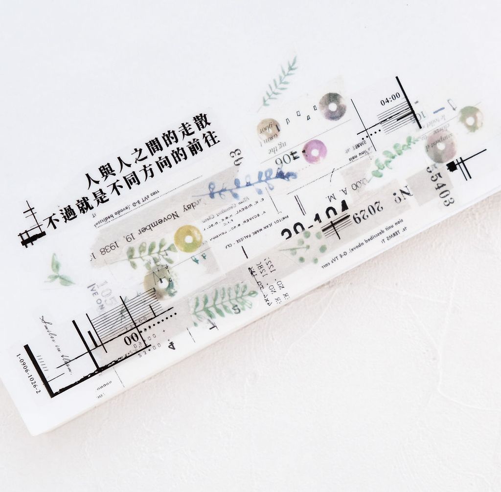 2020_1004_14475500(2) (2).jpg