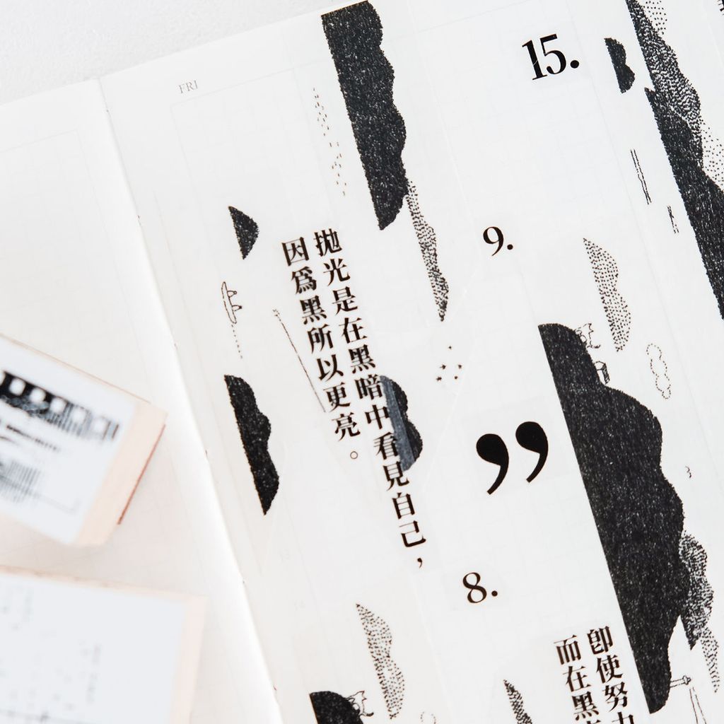 2020_1202_16450300(67) (3).jpg