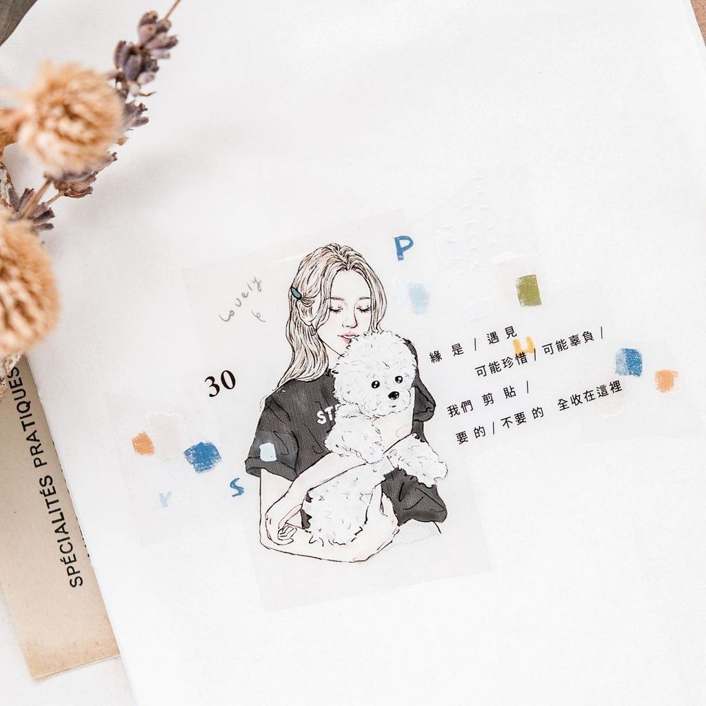 380528587_1312206569658922_5088355326180907351_n