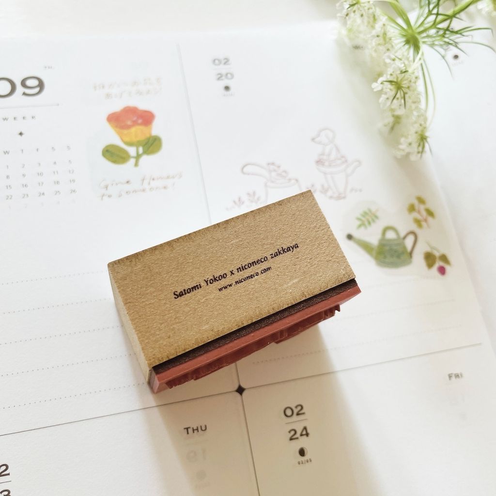 2023-08-1117.43.50_0b7d0b24-361e-4282-8903-b7a924b61a17