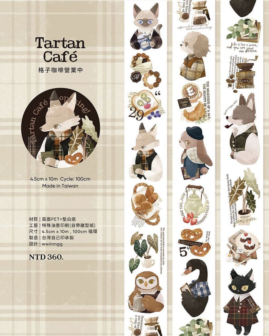 438040020_469288222102937_1862498661657804206_n