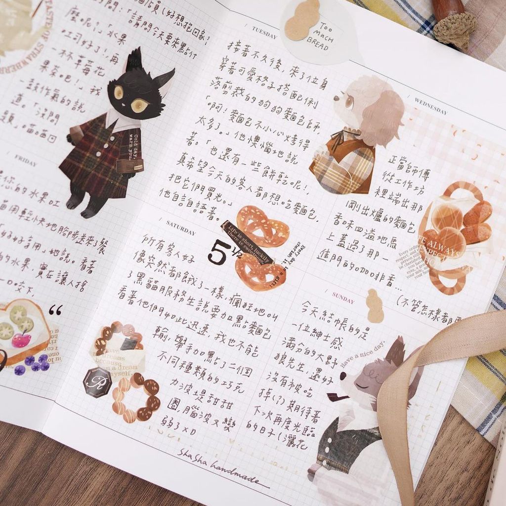 438754252_1470020946918146_5883576357336974664_n