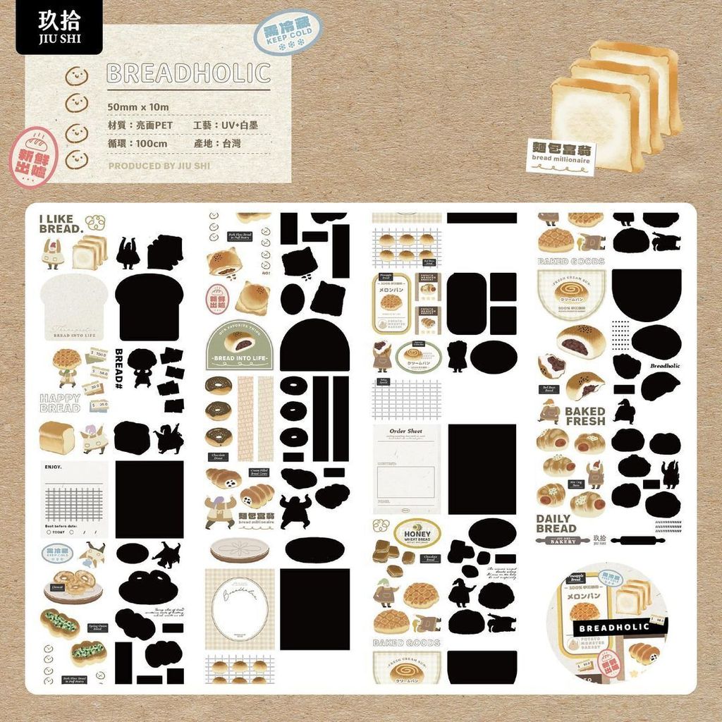 435957500_937569374475458_3495808738860757713_n