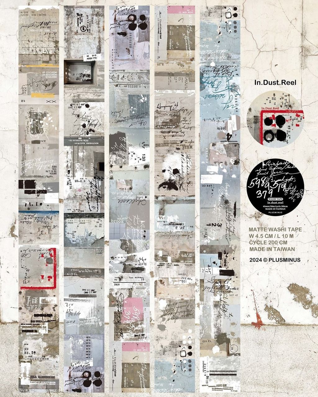 452906979_874649184711509_8425031837866827999_n